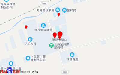 (上海)恒盛石材