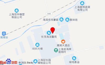 (上海)恒盛石材