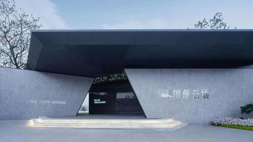 注重产品与服务,世茂斩获三项国际设计类大奖