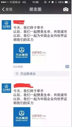 胡诌楼市第六期:剩男少了 房价会大涨_房产资讯-福州搜房网